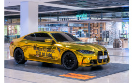 BER AIRPORT PROMOTION POINTS - ARRIVALS HALL