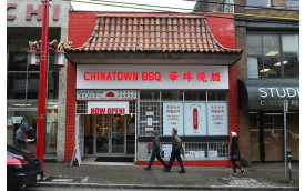 CHINATOWN BBQ
