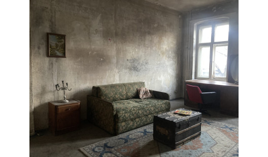 rough retro lounge scaled