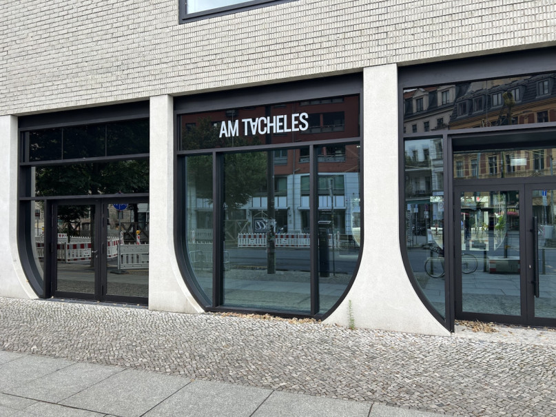 plush74 empty store space berlin mitte 9