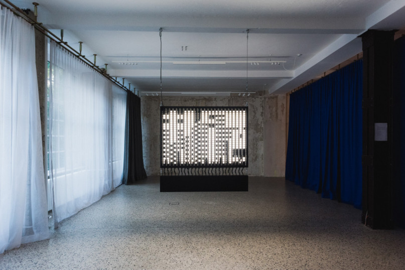 spazio eventi plush74 berlino kreuzberg 19