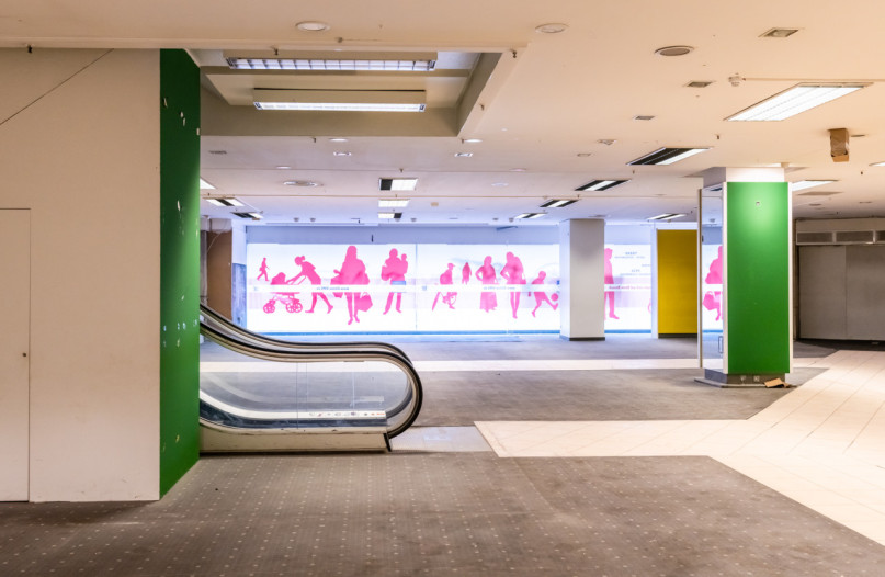 plush74 verlorene mall berlin 23