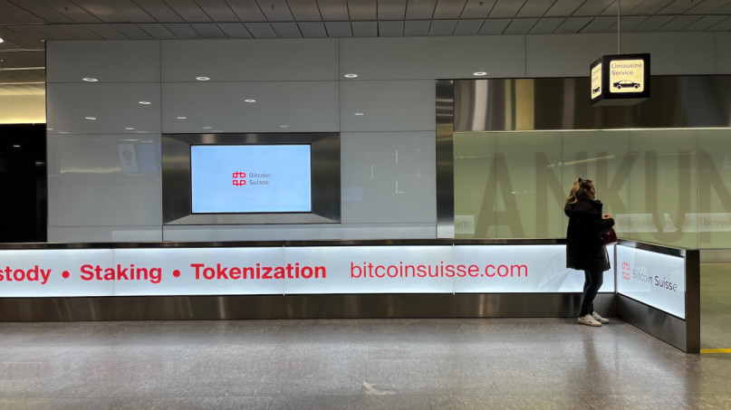 plush74 zurich airport arrivals 2 12