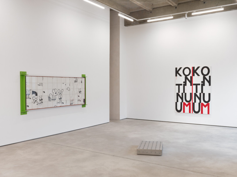 pluche 74 klemm039s 92411 2