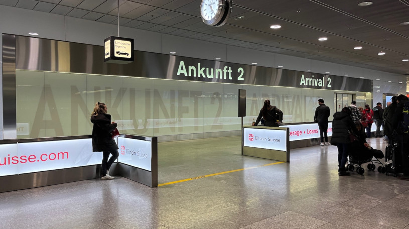 plush74 zurich airport arrivals 2 4